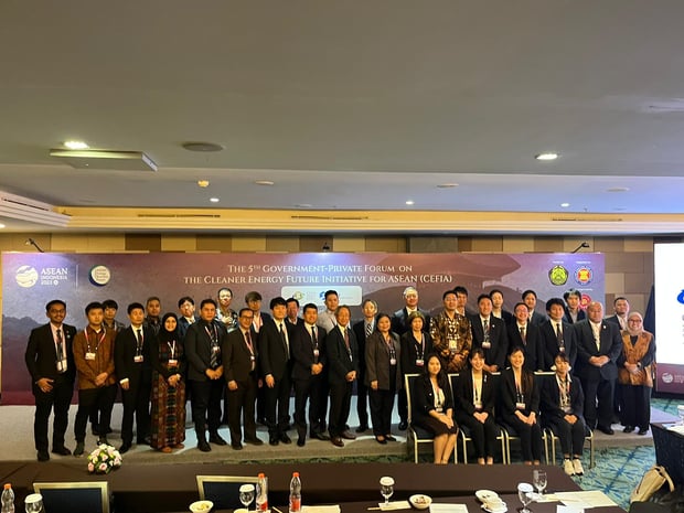 5th Forum Group Picture